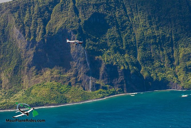 Maui -PRIVATE- Air Tour: 5 Islands: (2-5 people): SEE Even MORE! - Meeting at 90 Kuhea St and getting airborne